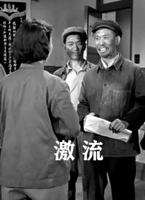 a爱视频
